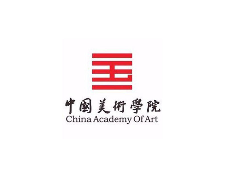 中國美院