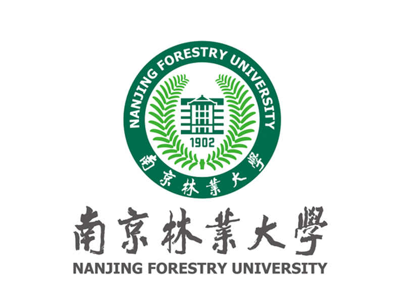 南京林（lín）業大學（xué）